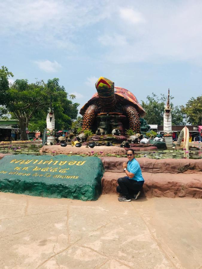 Baan Kieng Fah Resort Chongmek Ban Nong Mek  Ngoại thất bức ảnh